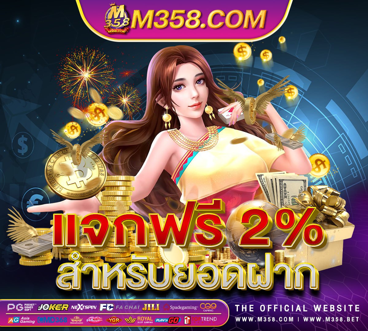 777slot สล็อตออนไลน์&ยิงปลา&เกมไพ่ slot ที่ดีที่สุด